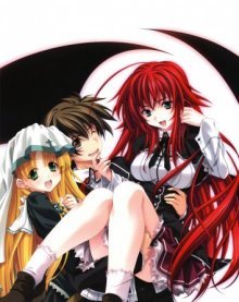 Высшая школа DxD [OVA-2]